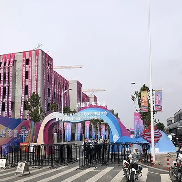 2023 18 ویں CNE چائنا انٹرنیشنل آئی لیش انڈسٹری ایکسپو